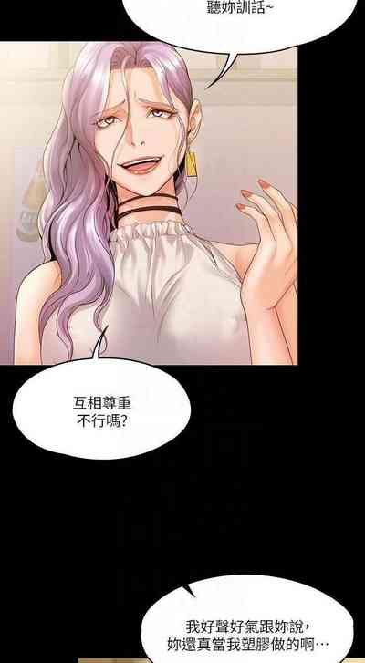 第39頁圖
