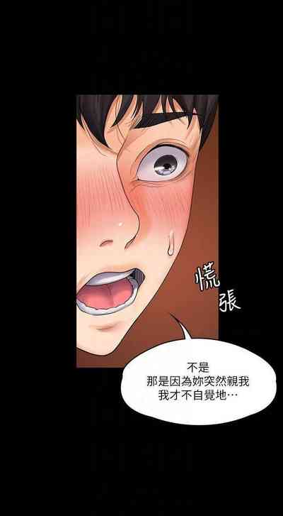 第47頁圖