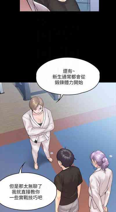 第51頁圖