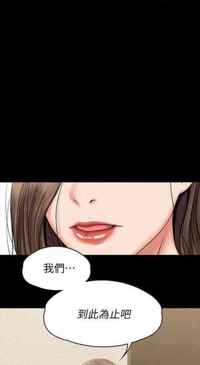 第79頁圖