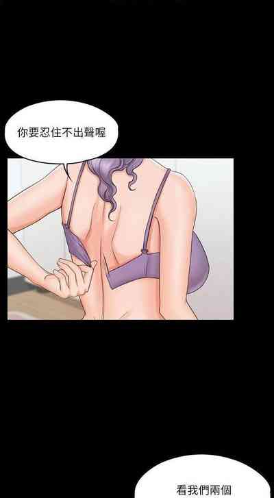 第99頁圖