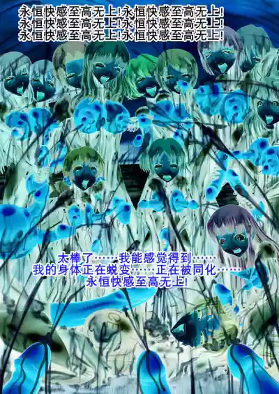 第51页图