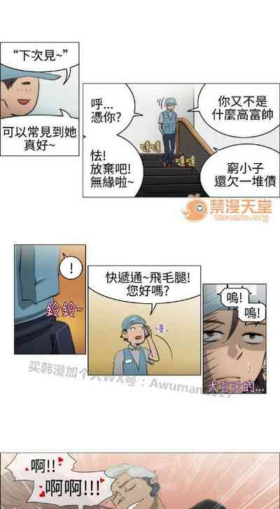 第11頁圖