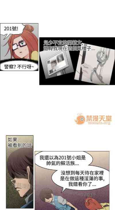 第15頁圖
