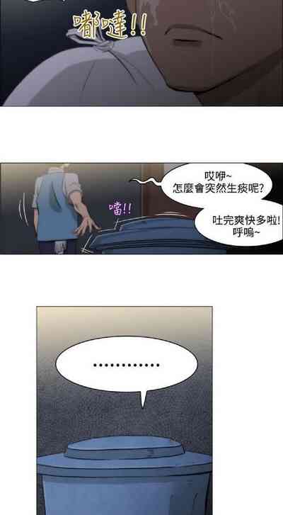 第23頁圖