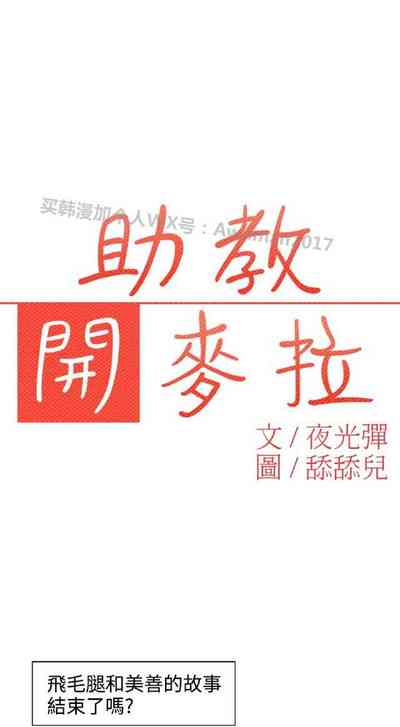 第31頁圖