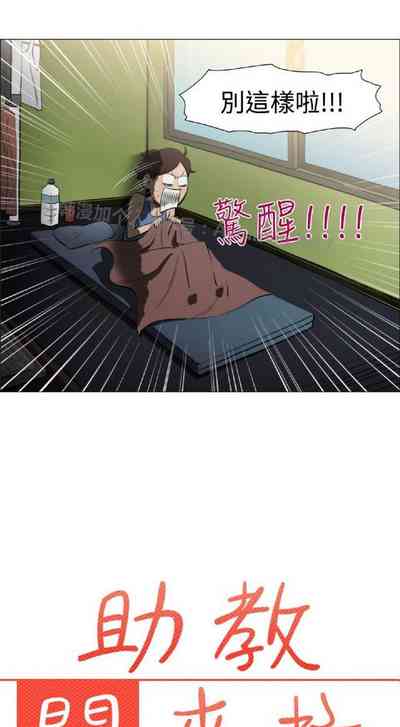 第7頁圖
