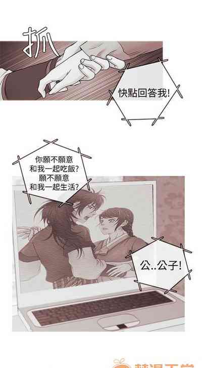 第15页图