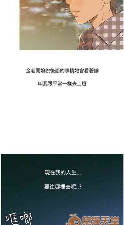 第19页图