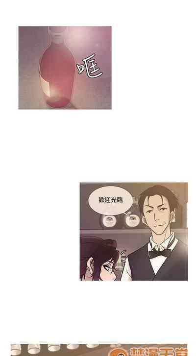 第23页图