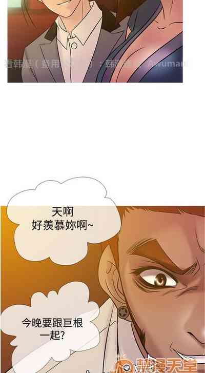 第27页图