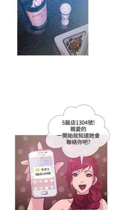 第31页图