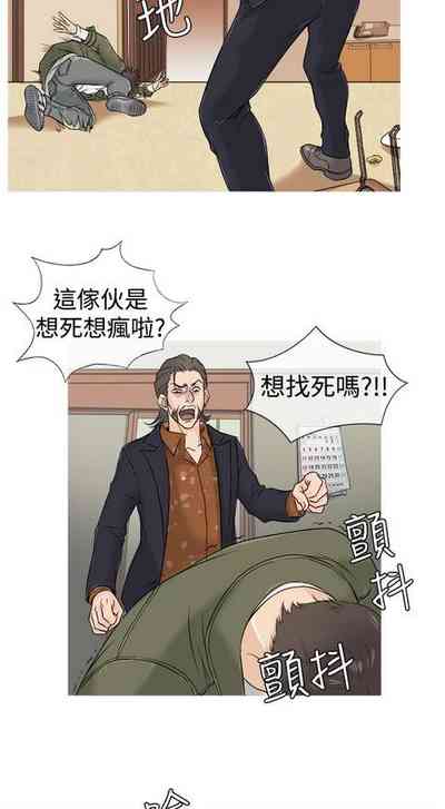 第3页图