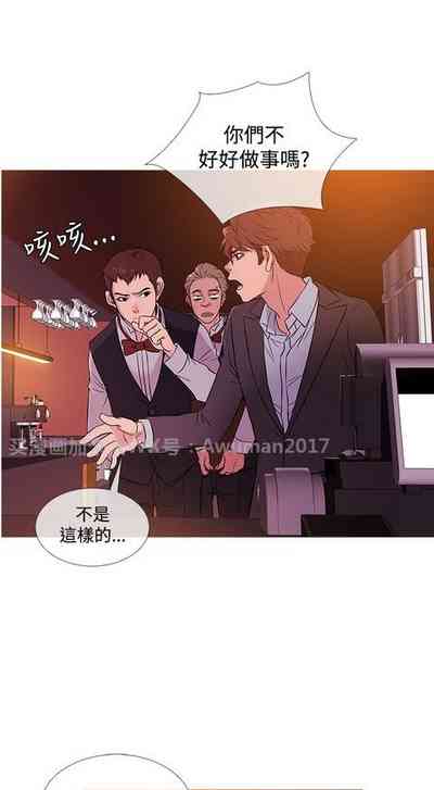 第59页图