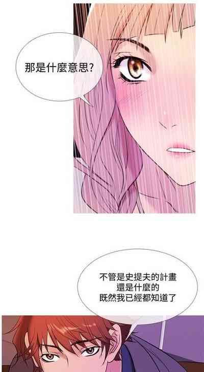 第63页图