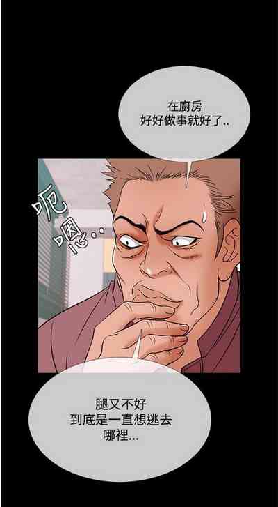 第67页图