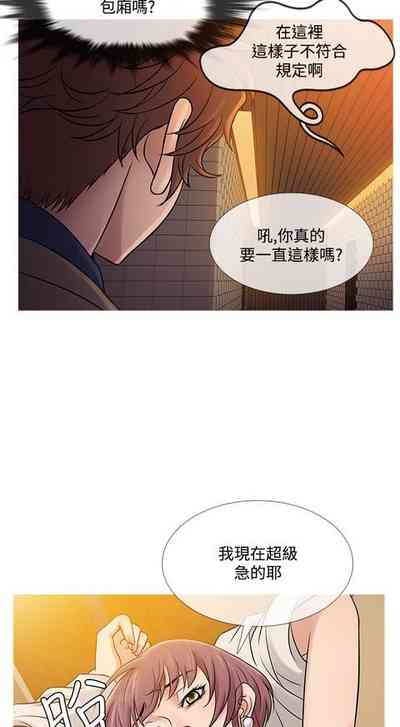 第75页图
