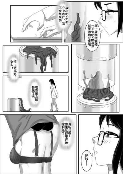 第11頁圖