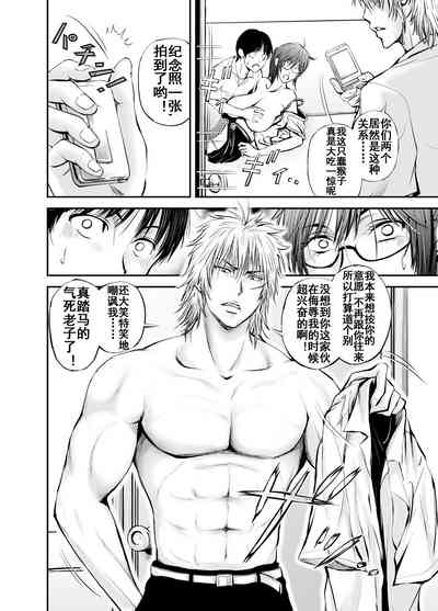 第11頁圖
