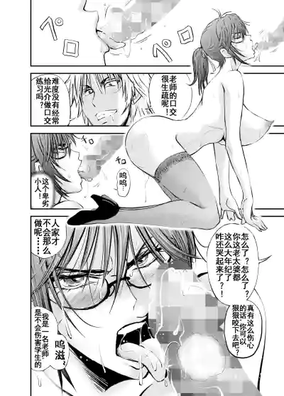 第39頁圖