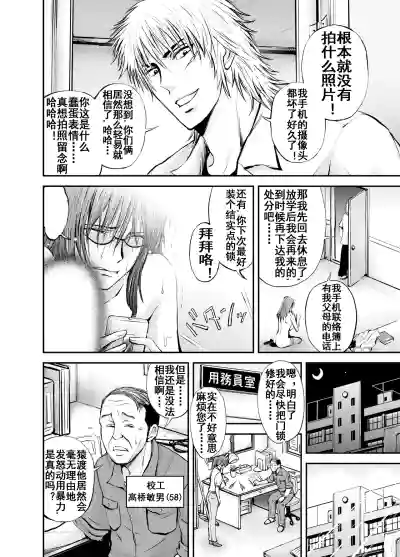 第67頁圖