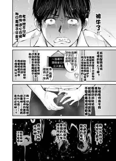 第79頁圖