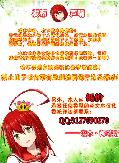 第91頁圖