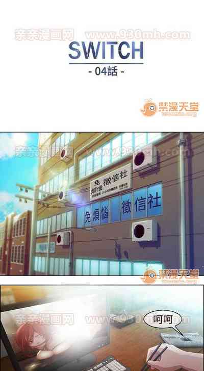 第11頁圖