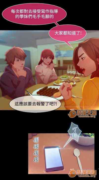 第19頁圖