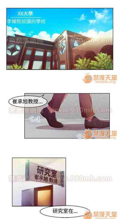 第23頁圖