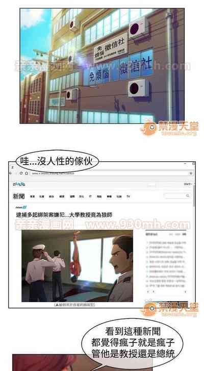 第27頁圖