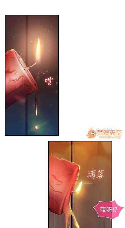 第43頁圖