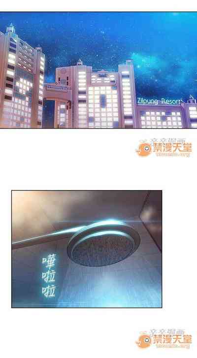 第67頁圖