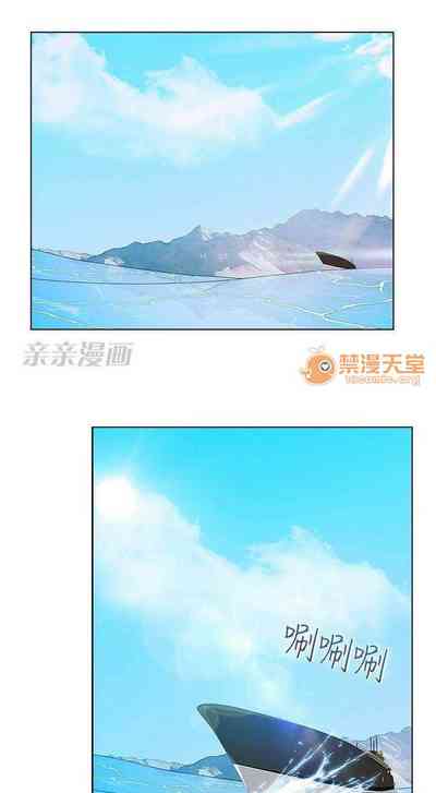 第75頁圖