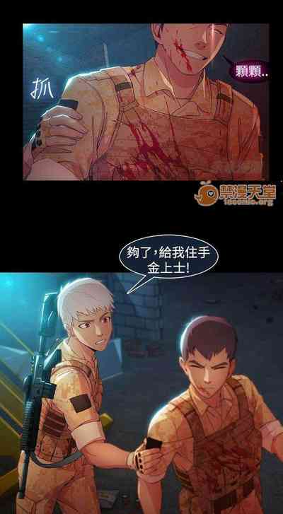 第95頁圖