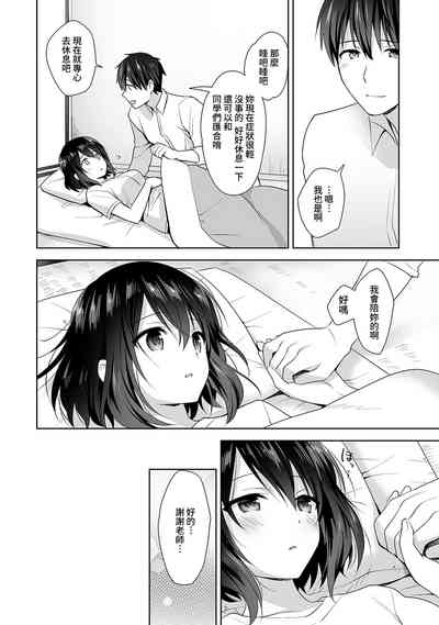 第171頁圖