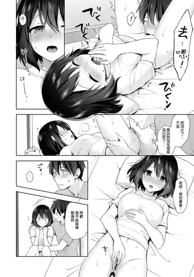 第179頁圖