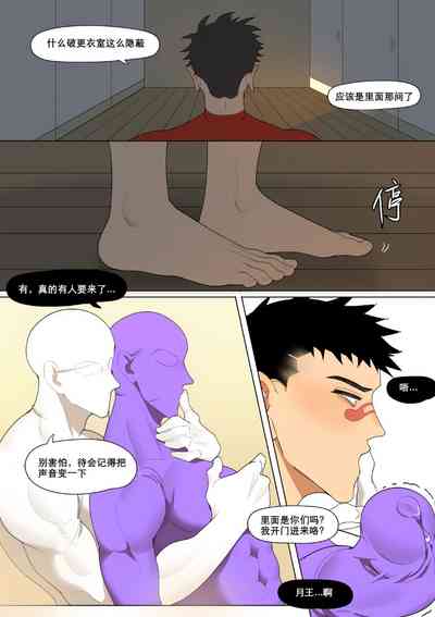 第23頁圖