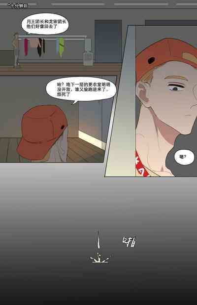 第31頁圖