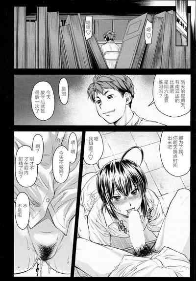 第11頁圖