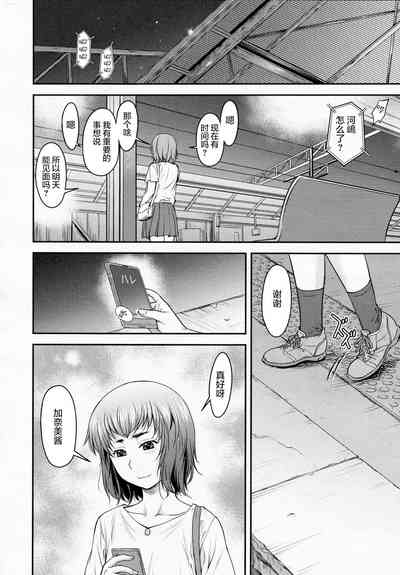 第23頁圖