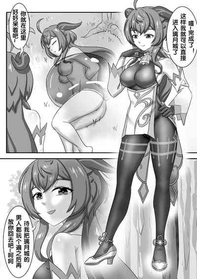 第15頁圖