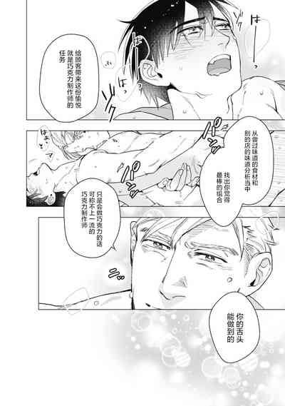 第115頁圖