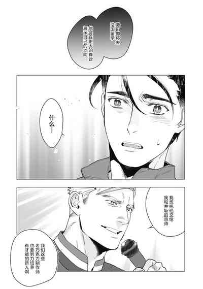 第131頁圖