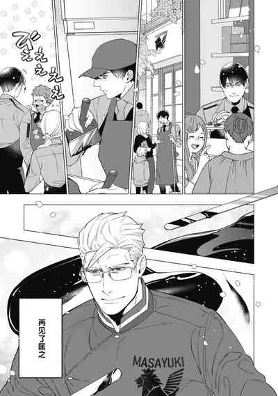 第143頁圖