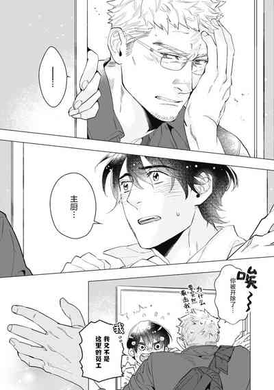 第155頁圖