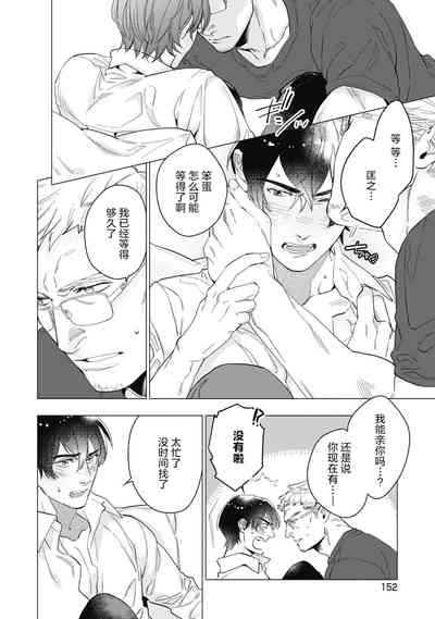 第159頁圖