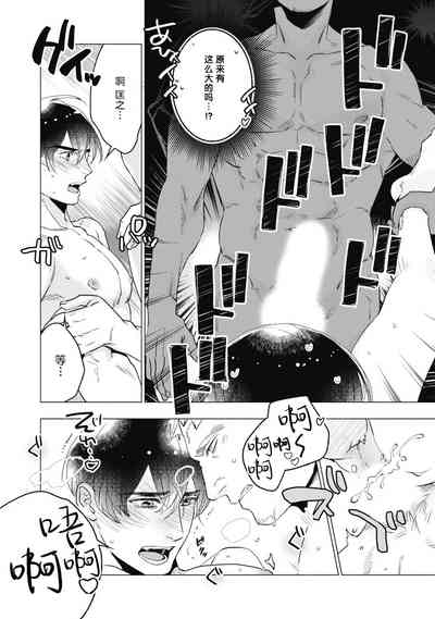 第187頁圖
