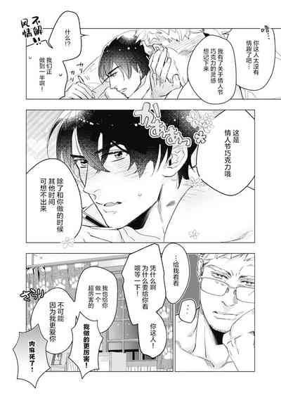 第191頁圖