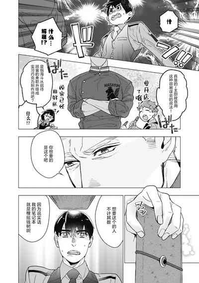 第39頁圖